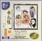 亚洲综合免费